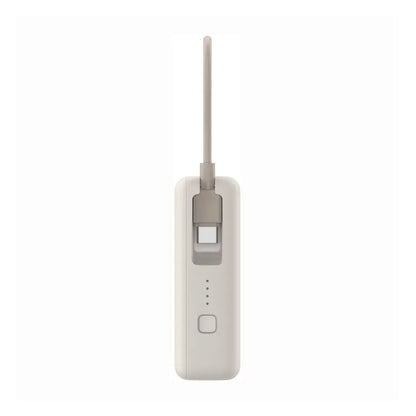 Powerbank Xiaomi 33W PB ICAB 10000 BG Beige 5600 mAh-3